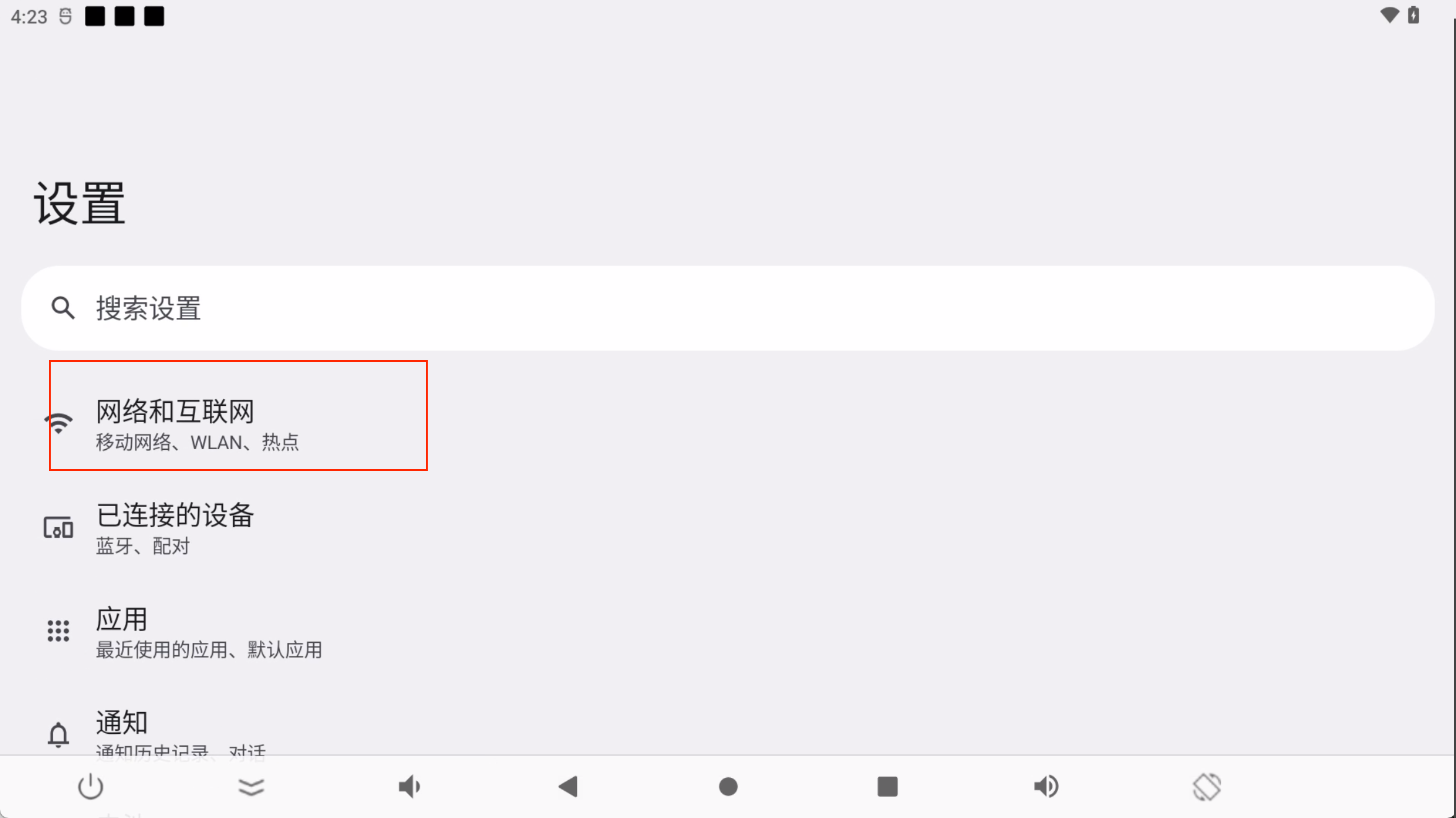 alt text