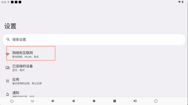 alt text